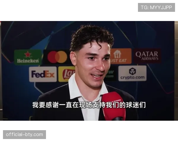 阿尔瓦雷斯训练完直接去夜店？这作息也太敢了
