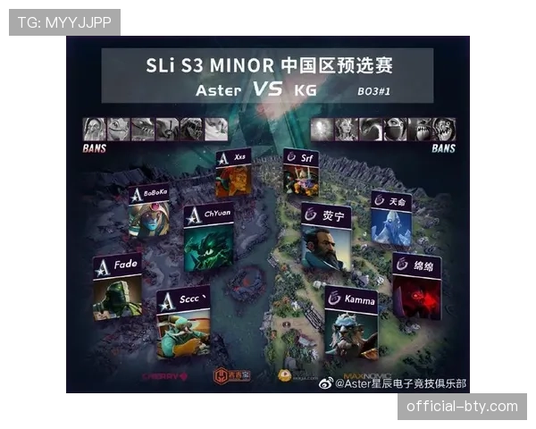 卡马文加的攻防转换推进速度如何成为其核心优势